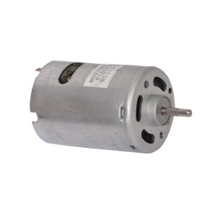 موتور آرمیچر گجت مدل rs 545sh کد ar2