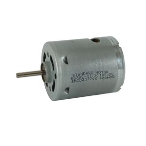 موتور آرمیچر گجت مدل استاندارد smcd337706