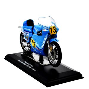 موتور بازی اتوماکس مدل suzuki rg r500
