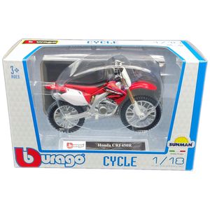 موتور بازی بوراگو مدل honda crf450r