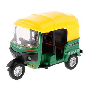 موتور بازی طرح باجاج مدل bajaj auto