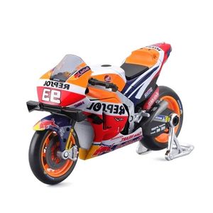 موتور بازی مایستو مدل honda repsol team motogp 2021