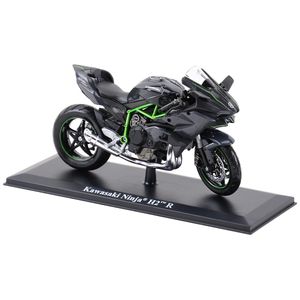 موتور بازی مایستو مدل kawasaki ninja h2 r 1_12