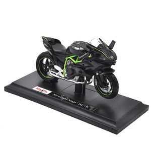 موتور بازی مایستو مدل kawasaki ninja h2r