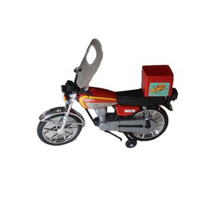 موتور بازی مدل 1075