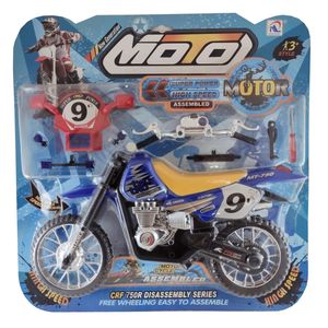 موتور بازی مدل cross mt 750 کد 309