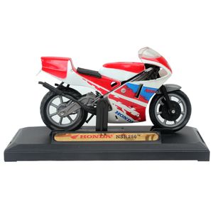 موتور بازی موتورمکس مدل honda nsr 250