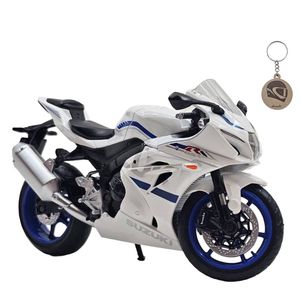 موتور بازی ناب سل مدل سوزوکی suzuki gsx r1000 همراه با جاسوییچی