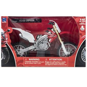 موتور بازی نیوری مدل honda crf450 r