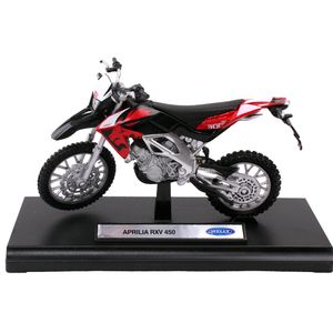 موتور بازی ولی مدل aprila rxv 450