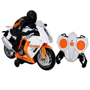 موتور بازی کنترلی مدل 300