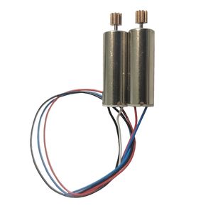 موتور کوادکوپتر مدل کورلس 7x20_brnj بسته 2 عددی