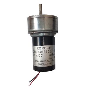 موتور گیربکس 12 ولت مدل 92.6rpm