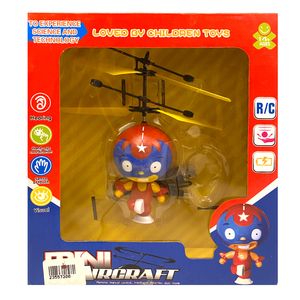 مینی هلی کوپتر مدل mini aircraft