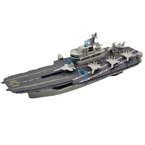 ناو هواپیمابر ناب سل مدل فلزی چراغدار موزیکال کد the musical lighted aircraft carrier به همراه 4 عدد هواپیما و یک عدد هلیکوپتر