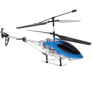 هلی کوپتر کنترلی htx کد h227 59
