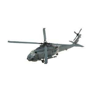 هلیکوپتر بازی نیو ری مدل sikosky sh 60 seahawk کد 3488