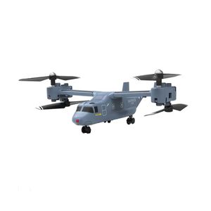 هلیکوپتر بازی کنترلی سیما مدل bell boeing v22 osprey