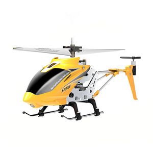 هلیکوپتر بازی کنترلی سیما مدل s107h