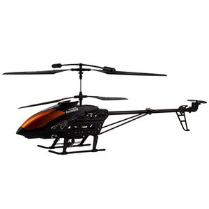 هلیکوپتر کنترلی اف یو کیو آ مدل fq777