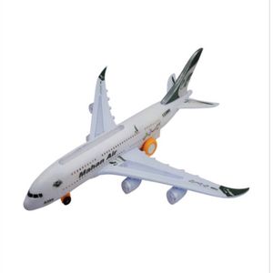هواپيما بازی طرح ماهان اير مدل a380