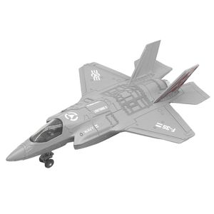 هواپیما بازی مدل f 35 fighter فلزی