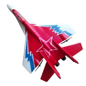 هواپیما بازی کنترلی مدل  zy 740