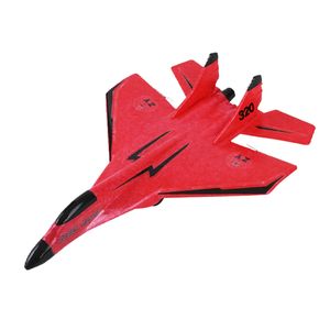 هواپیما بازی کنترلی مدل mig 320