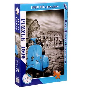 پازل 1000 تکه رینگ طرح blue classic colosseum