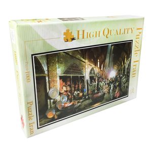پازل 1000 تکه پازل ایران طرح coppersmith bazaar