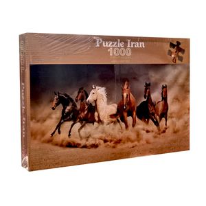 پازل 1000 تکه پازل ایران مدل اسب وحشی مناسب برای بزرگسالان
