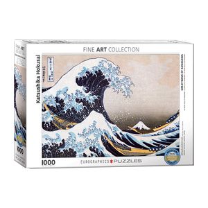 پازل 1000 تکه یوروگرافیکس پازلز مدل great wave