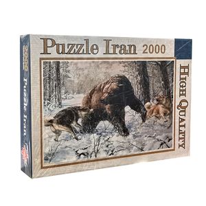 پازل 2000 تکه پازل ایران مدل خرس و گرگ مناسب برای بزرگسالان