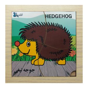 پازل 4 تکه اطلس آبی طرح حیوان جوجه تیغی مدل p4 022