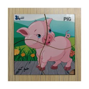 پازل 4 تکه اطلس آبی طرح حیوان خوک مدل p4 009