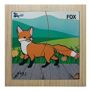 پازل 4 تکه اطلس آبی طرح حیوان روباه مدل p4 012