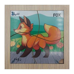 پازل 4 تکه اطلس آبی طرح حیوان روباه مدل p4 014