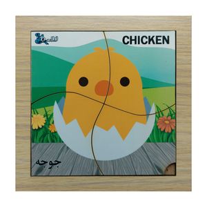 پازل 4 تکه مدل p4 045 طرح حیوان جوجه