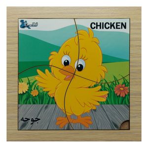 پازل 4 تکه مدل p4 046 طرح حیوان جوجه