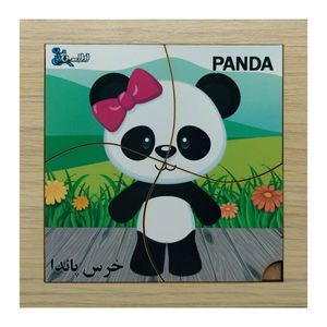 پازل 4 تکه مدل p4 074 طرح حیوان خرس پاندا