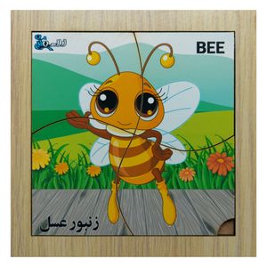 پازل 4 تکه مدل p4 083 طرح حیوان زنبور عسل