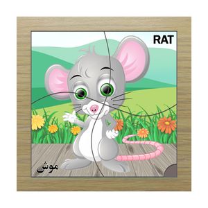 پازل 4 تکه مدل p4 217 طرح موش مناسب برای کودکان تا 3 سال
