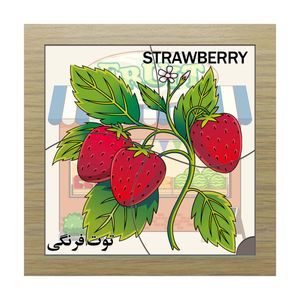 پازل 4 تکه مدل p4 272 طرح میوه توت فرنگی مناسب برای کودکان تا 3 سال