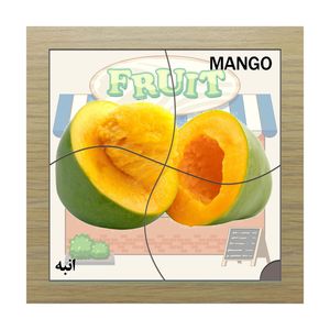 پازل 4 تکه مدل p4 278 طرح میوه انبه مناسب برای کودکان تا 3 سال