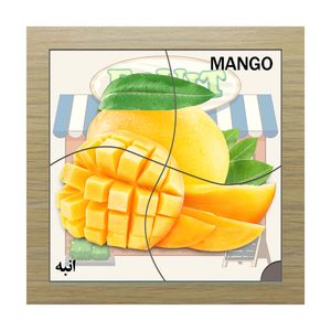 پازل 4 تکه مدل p4 281 طرح میوه انبه مناسب برای کودکان تا 3 سال