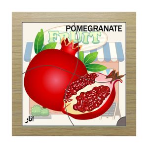 پازل 4 تکه مدل p4 282 طرح میوه انار مناسب برای کودکان تا 3 سال