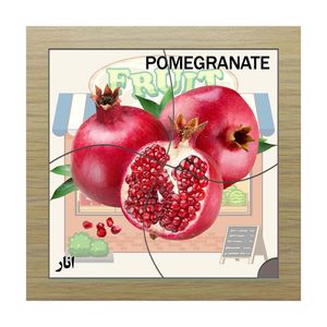 پازل 4 تکه مدل p4 283 طرح میوه انار مناسب برای کودکان تا 3 سال