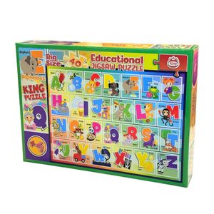 پازل 40 تکه کینگ مدل آموزشی الفبا alphabet