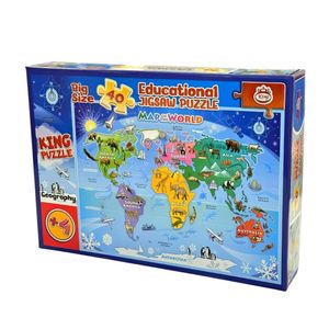 پازل 40 تکه کینگ مدل آموزشی جغرافیا geography
