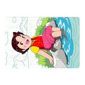 پازل 54 تکه طرح هایدی مدل p883